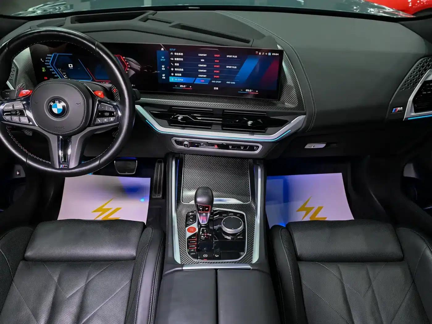 BMW XM 2023 Base Model — миниатюра 10
