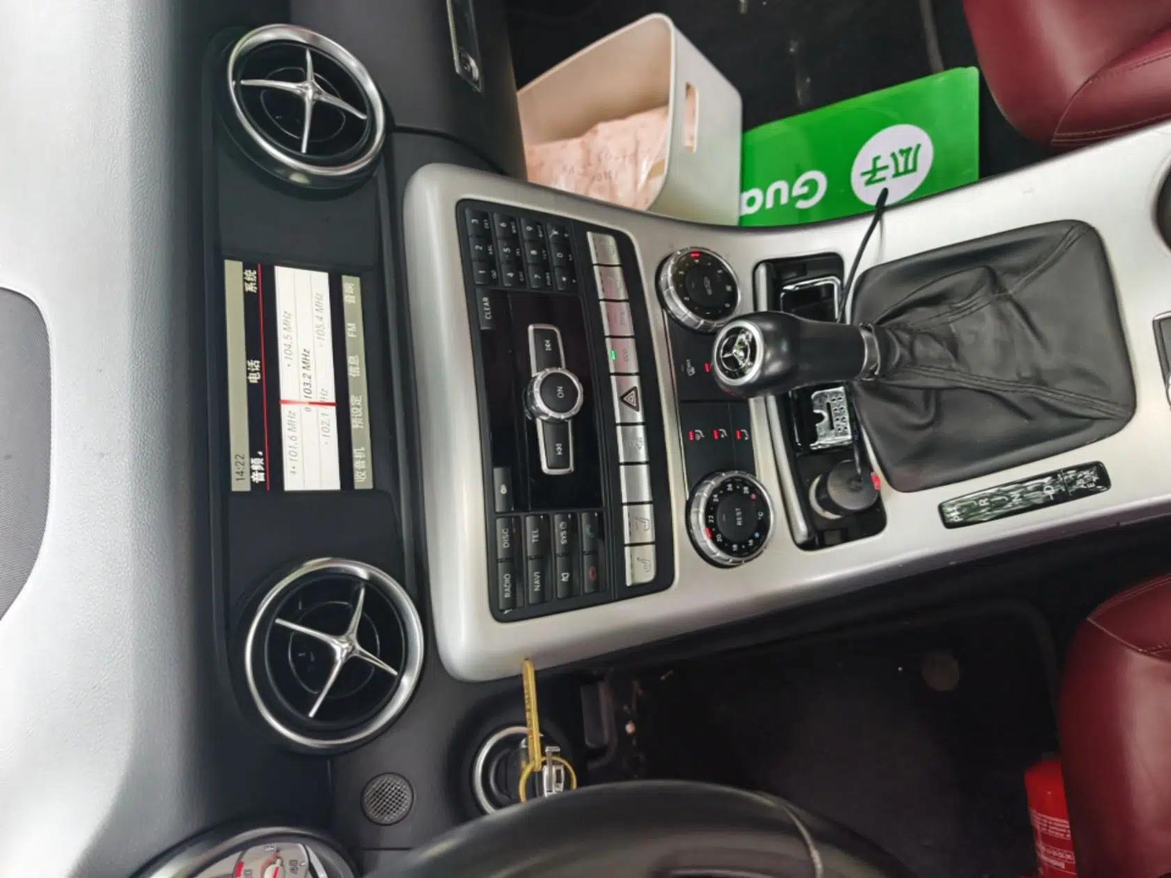 Mercedes-Benz SLK-Class 2011 SLK 200 Fashion Model — миниатюра 13