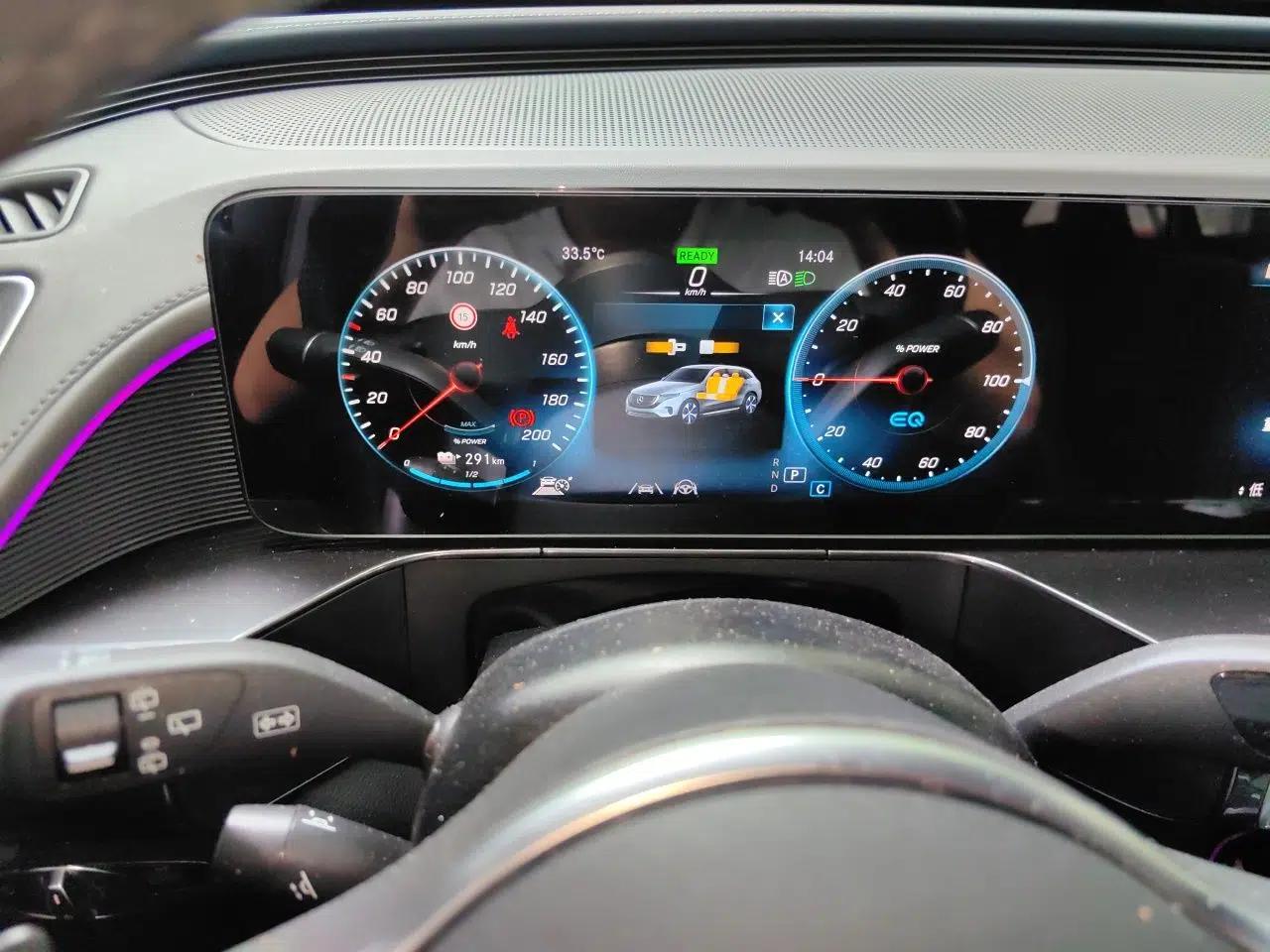 Mercedes-Benz EQC 2021 EQC 400 4MATIC — миниатюра 11
