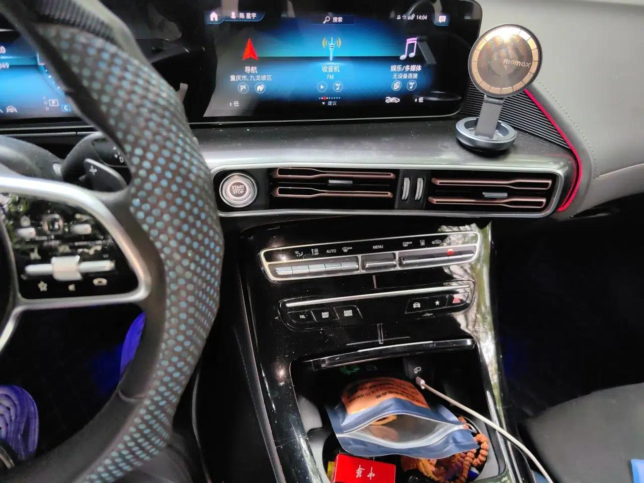 Mercedes-Benz EQC 2021 EQC 400 4MATIC — миниатюра 13