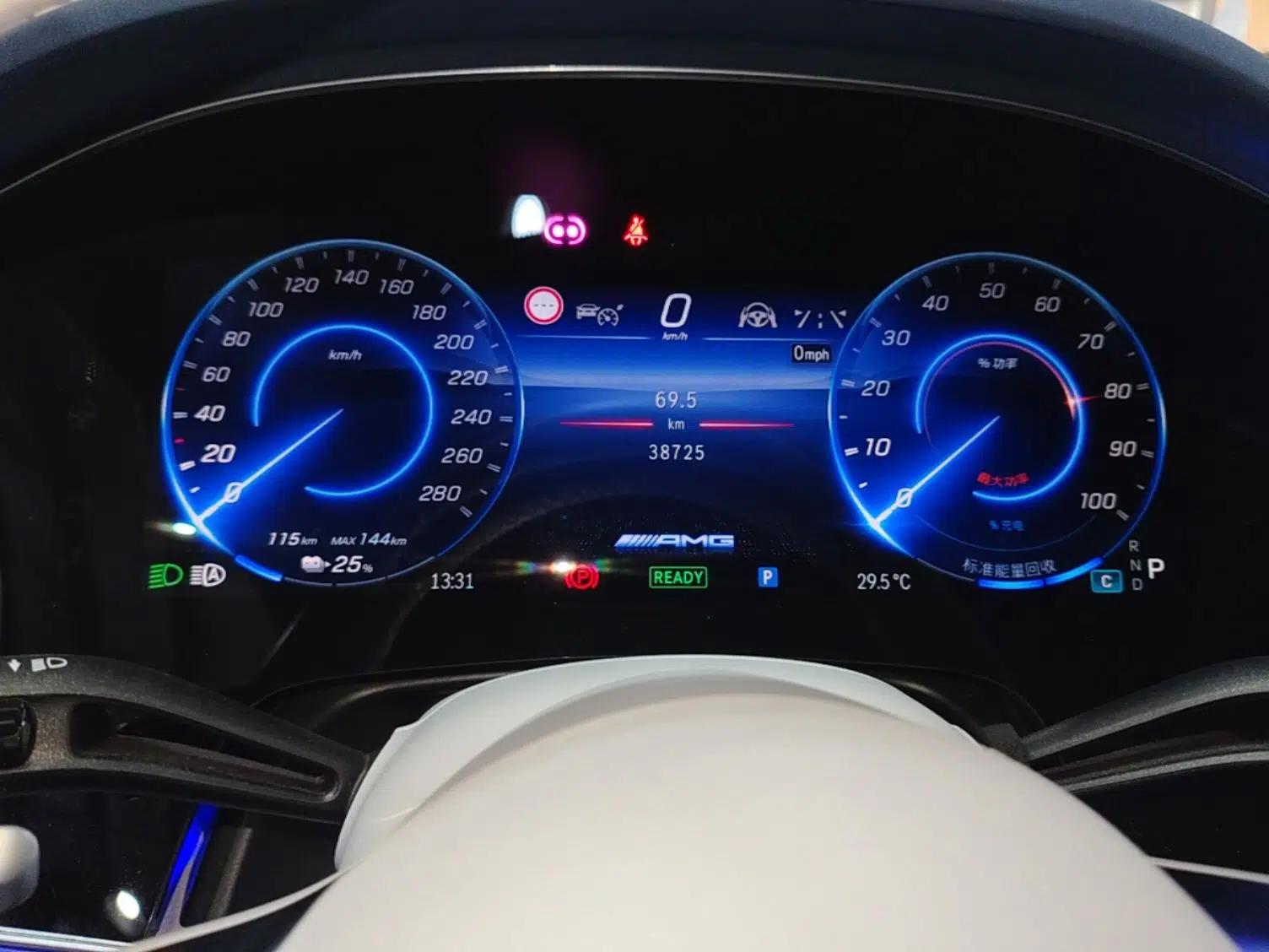 Mercedes-Benz EQE AMG 2023 AMG EQE 53 4MATIC+ — миниатюра 14