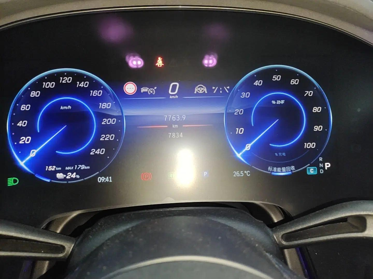 Mercedes-Benz EQS SUV 2023 450+ — миниатюра 19