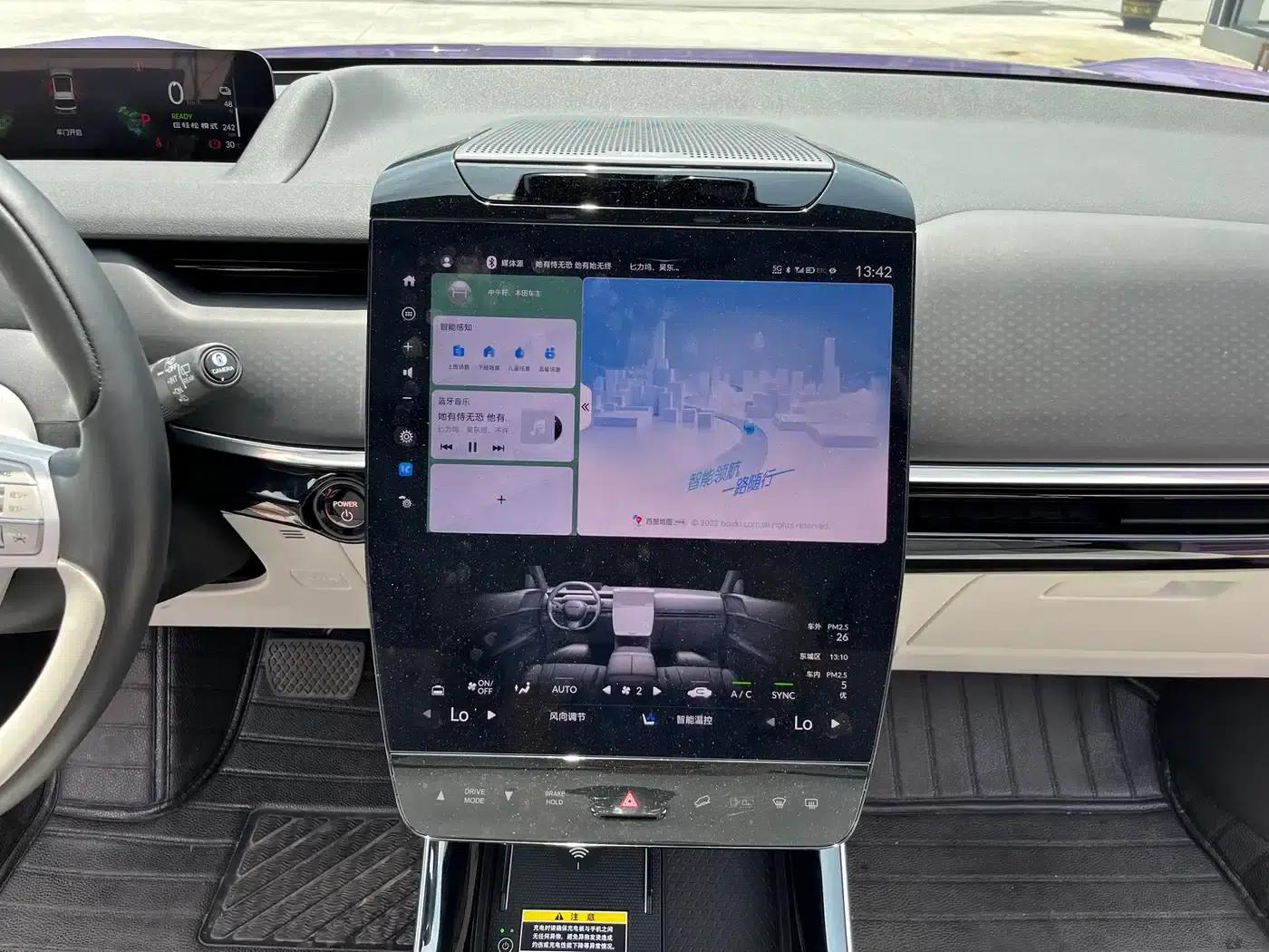 GAC Honda P7 2025 All-Wheel Drive Long Range Max — миниатюра 19
