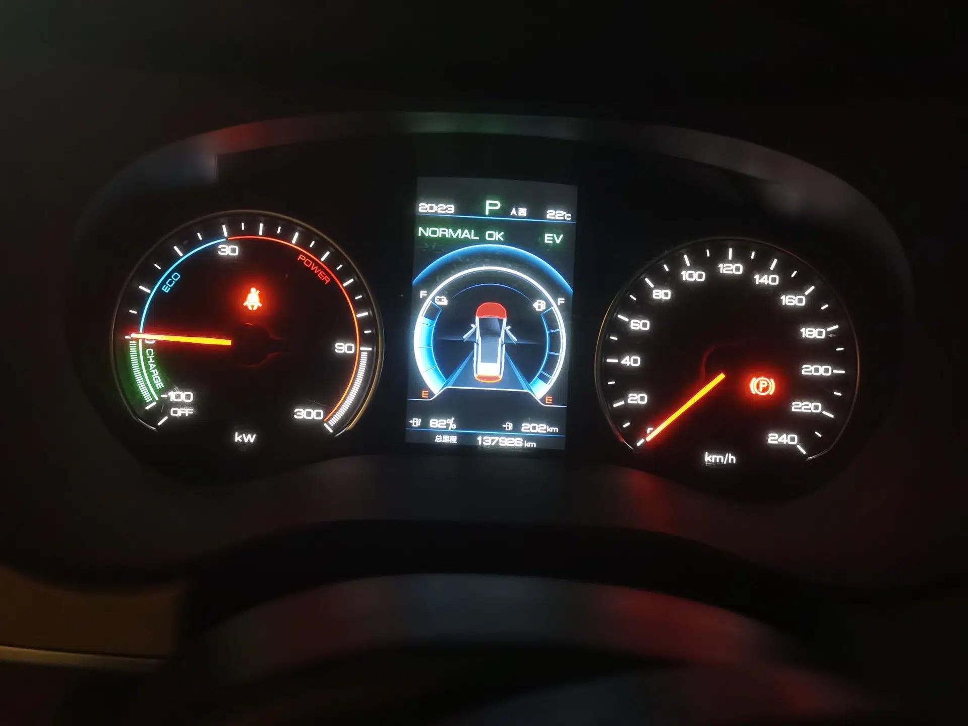 BYD Song MAX New Energy 2022 DM-i 105KM Prestige Model — миниатюра 11
