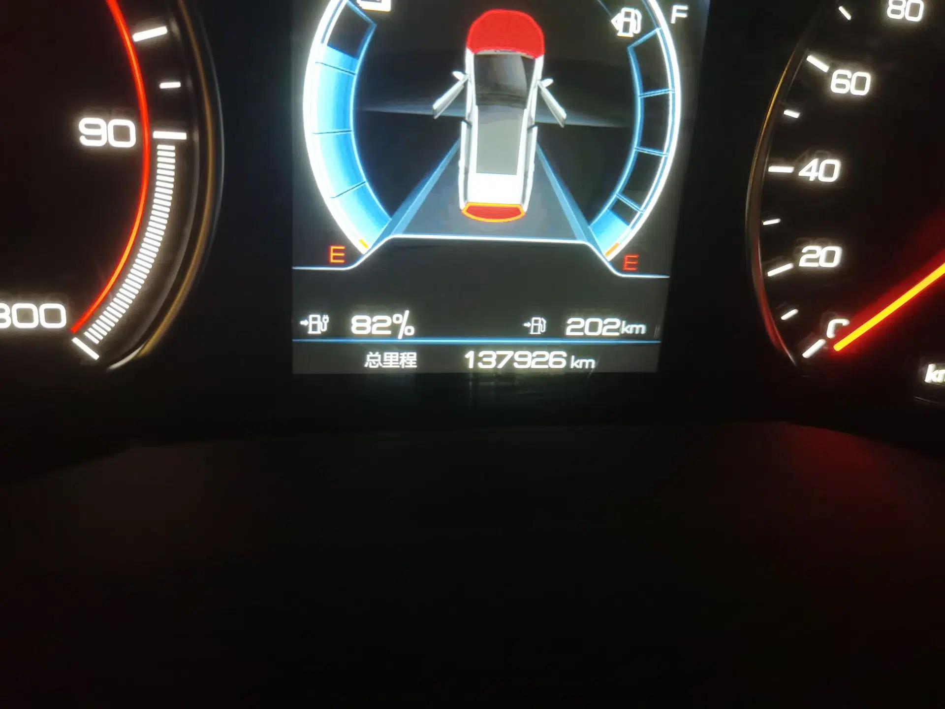BYD Song MAX New Energy 2022 DM-i 105KM Prestige Model — миниатюра 12