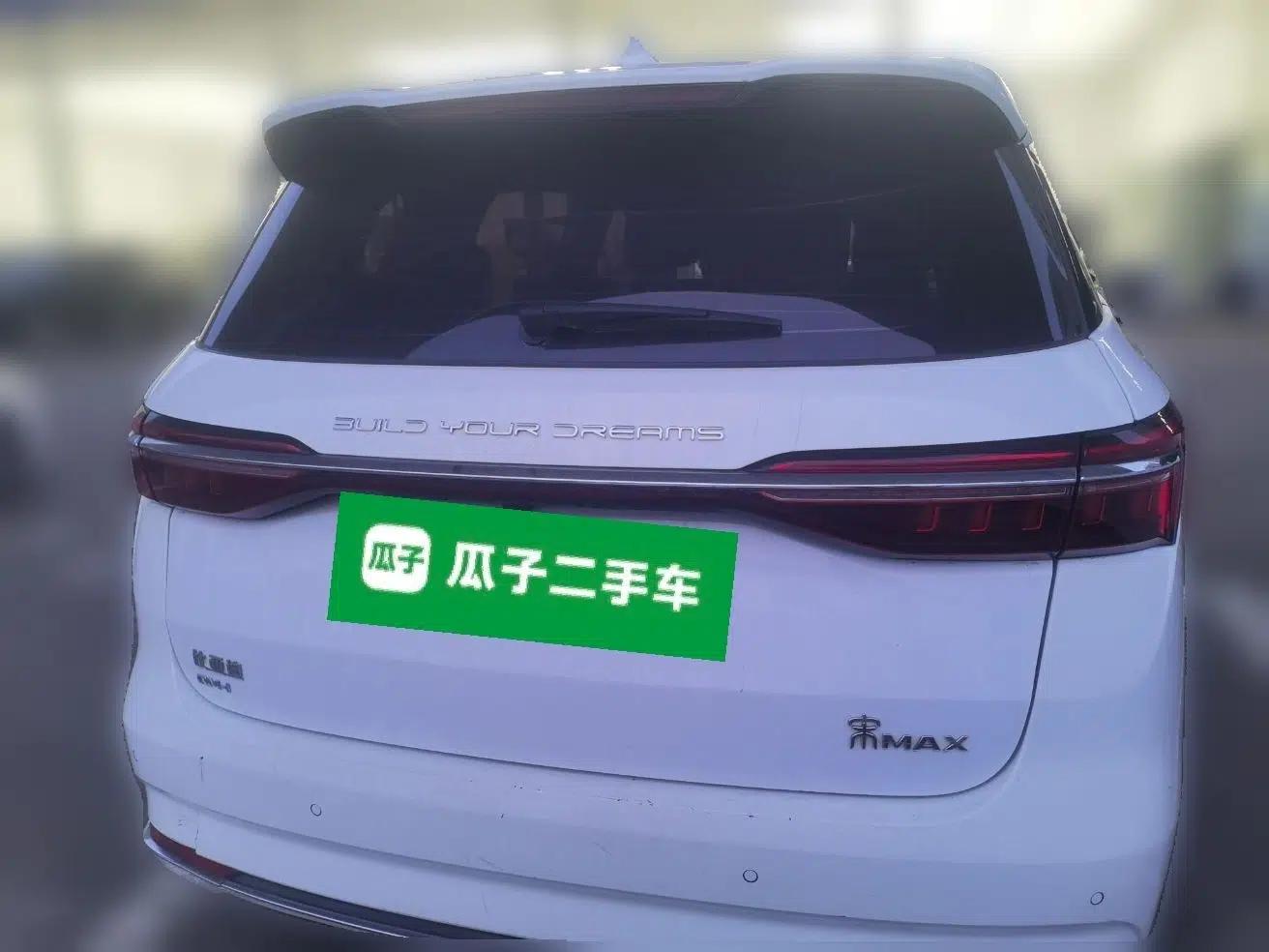 BYD Song MAX New Energy 2022 DM-i 105KM Prestige Model — миниатюра 5