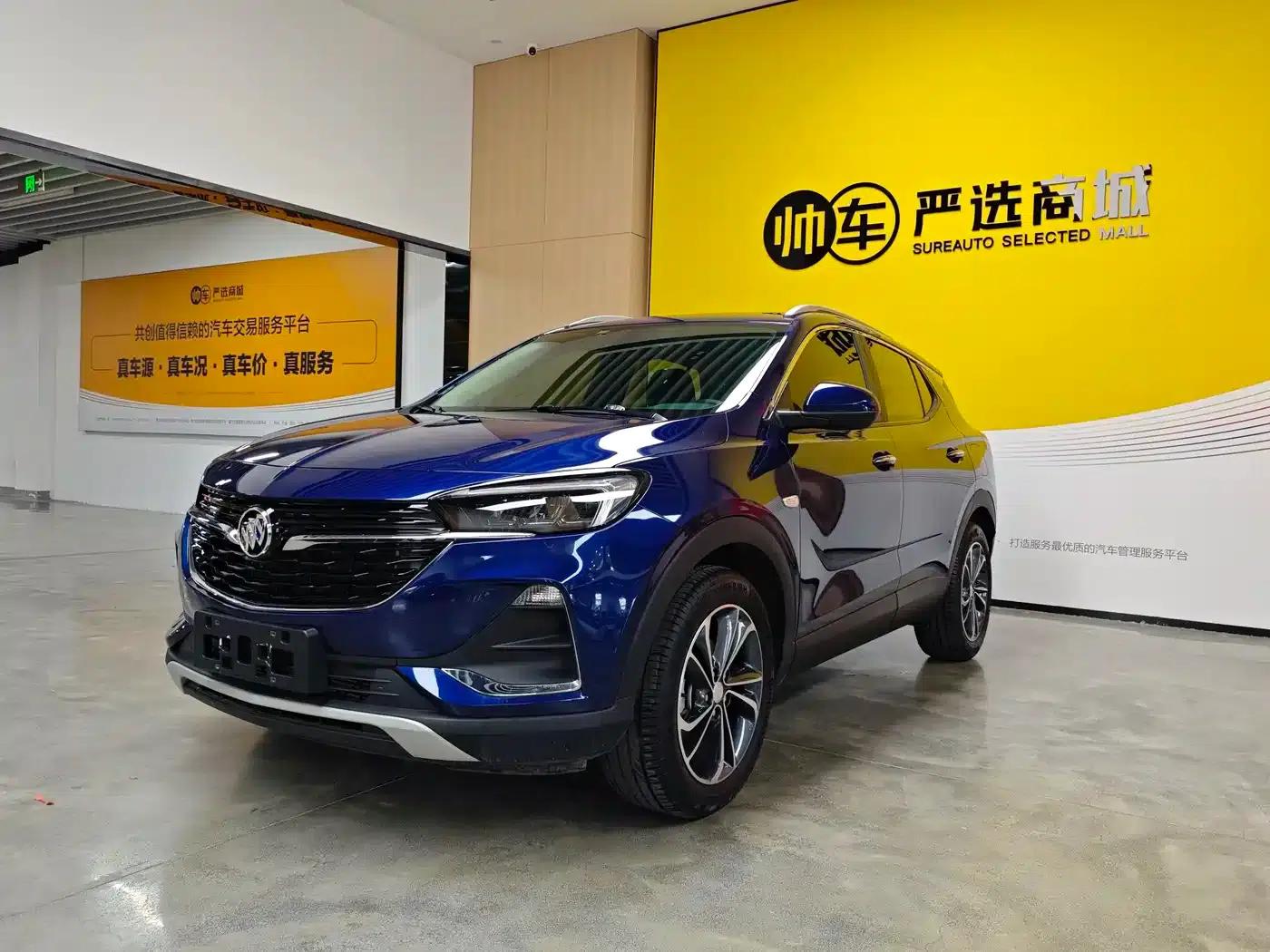 Encore GX 2022 332T CVT 2WD Luxury — миниатюра 1