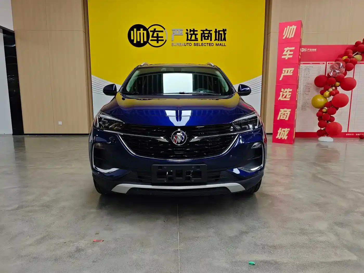 Encore GX 2022 332T CVT 2WD Luxury — миниатюра 2