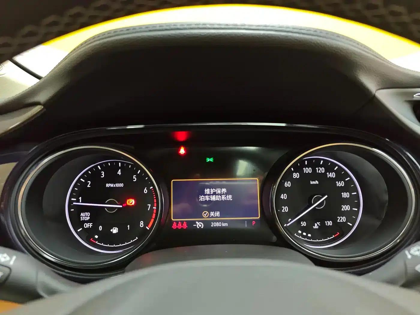 Encore GX 2022 332T CVT 2WD Luxury — миниатюра 12