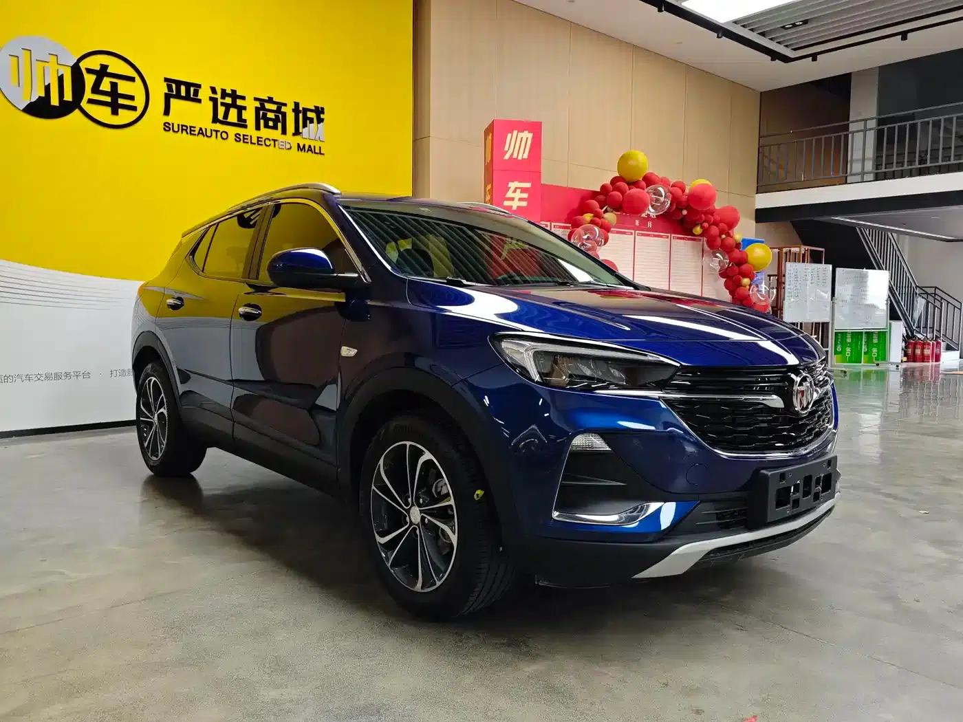 Encore GX 2022 332T CVT 2WD Luxury — миниатюра 3
