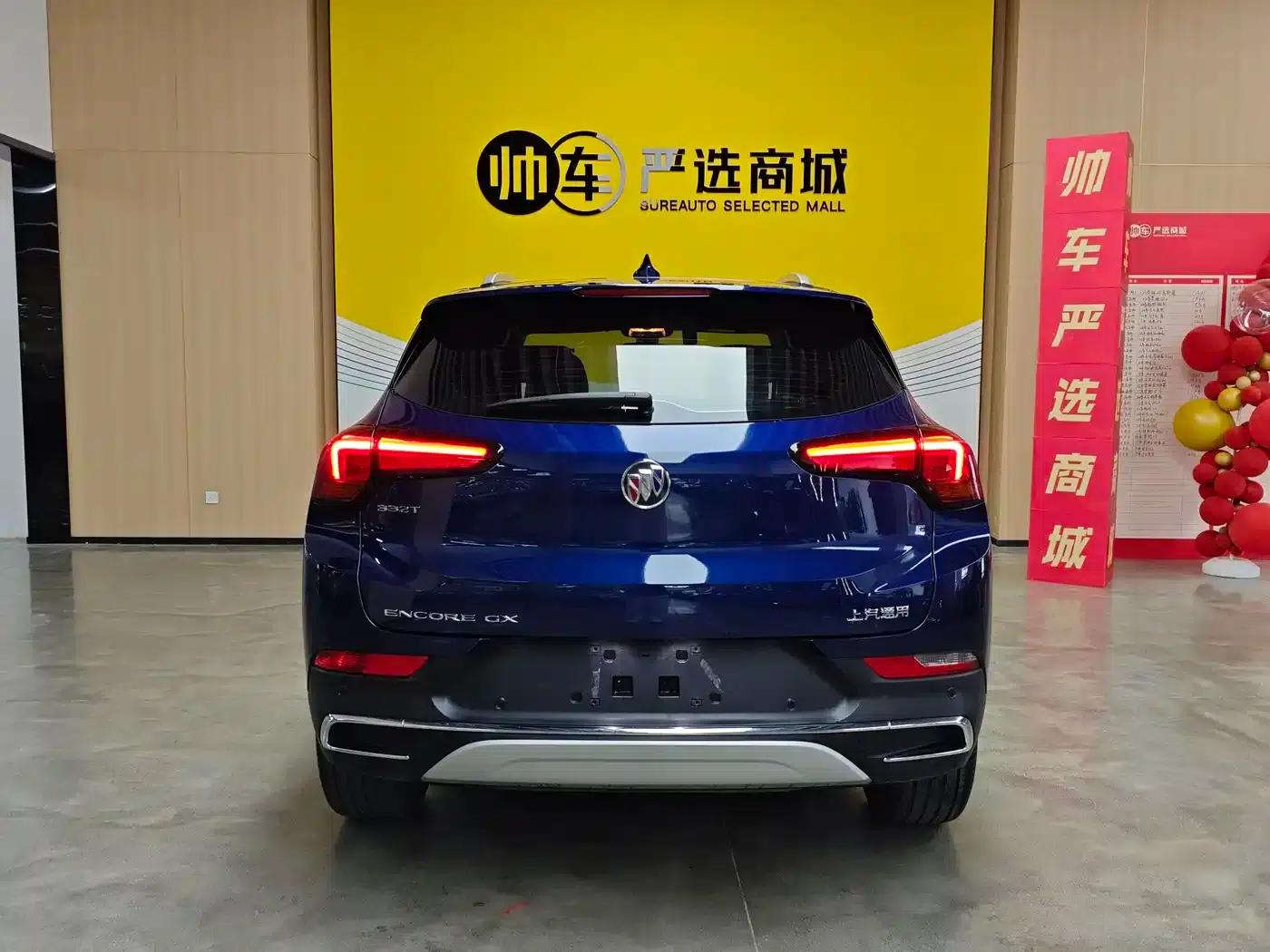 Encore GX 2022 332T CVT 2WD Luxury — миниатюра 5