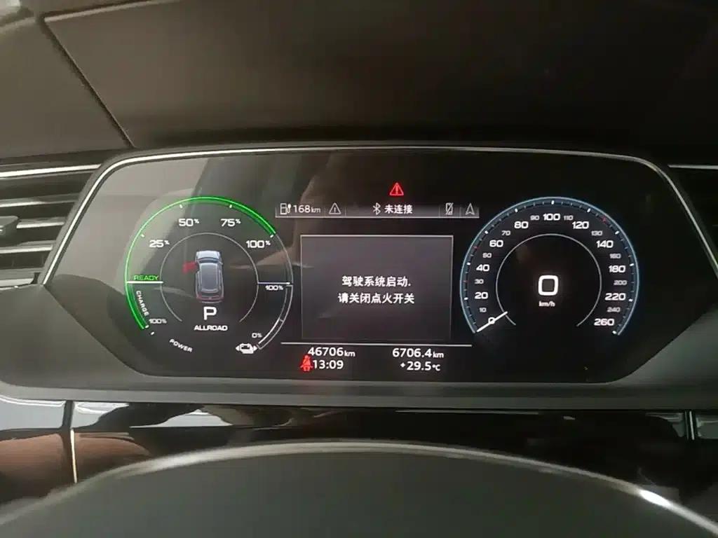 Audi e-tron 2021 50 quattro Premium Edition — миниатюра 12