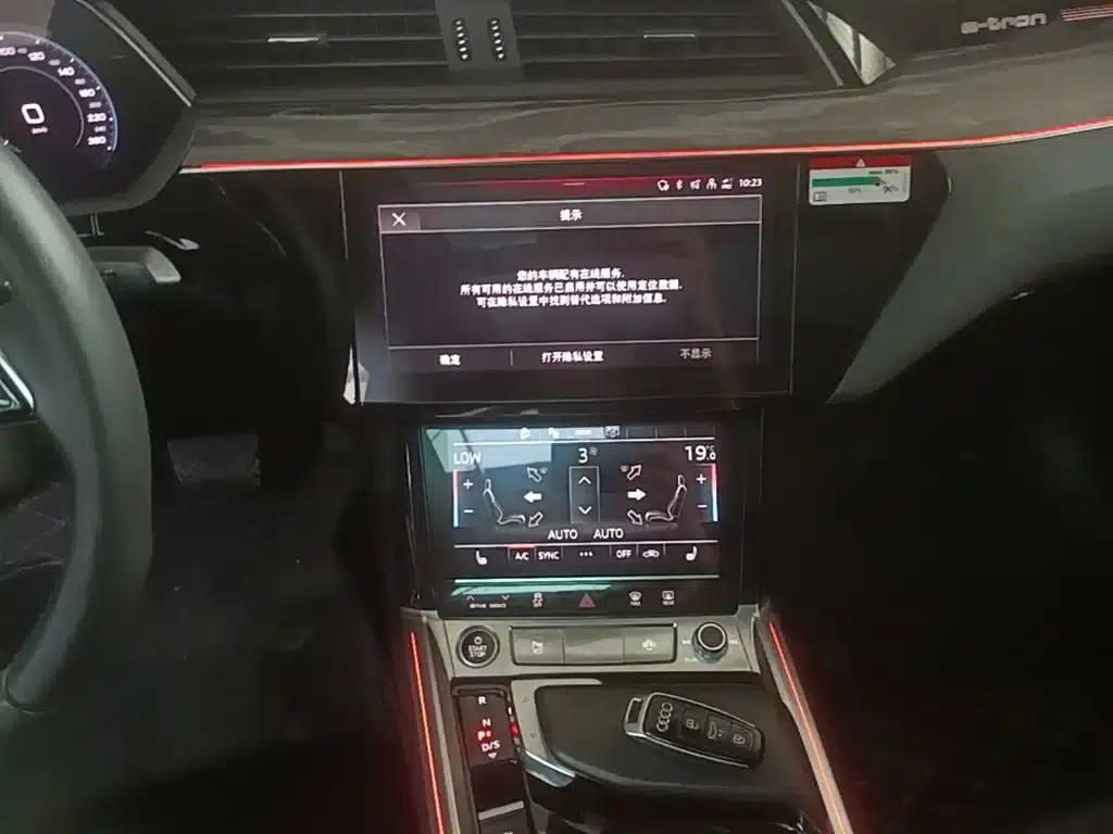 Imported Audi e-tron 2021 Sportback 55 quattro Luxury — миниатюра 13