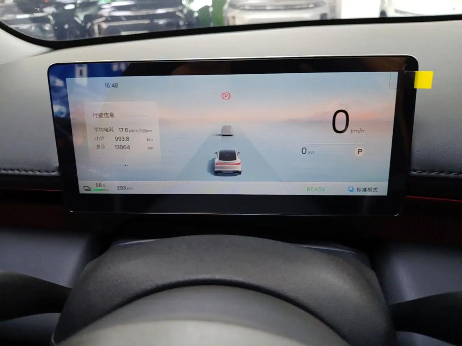 Baojun Enjoy 2025 All-Electric 600km Luxury Edition — миниатюра 14