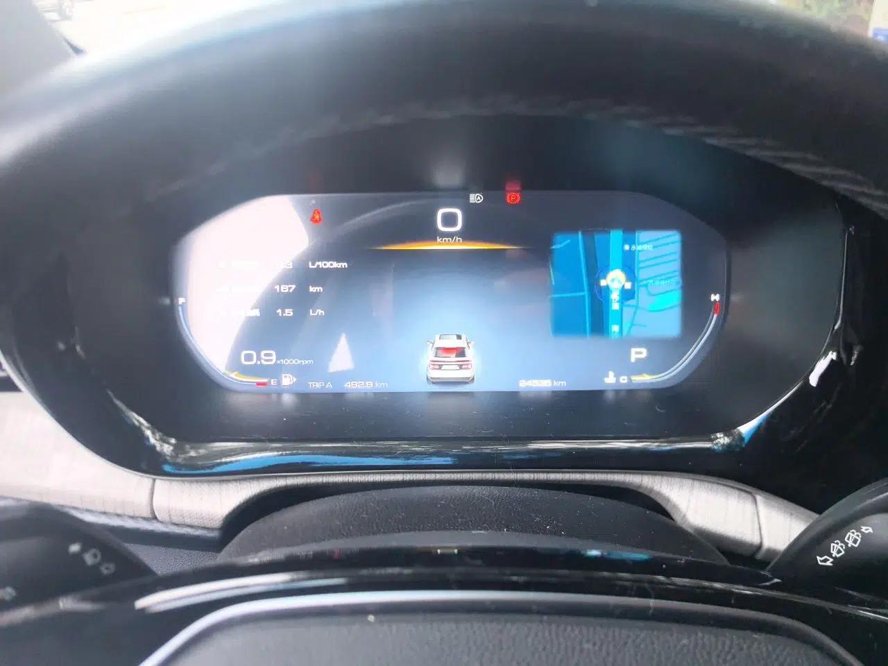 Baojun RM-5 2019 1.5T CVT 24-Hour Online Premium Version 7 Seats — миниатюра 11