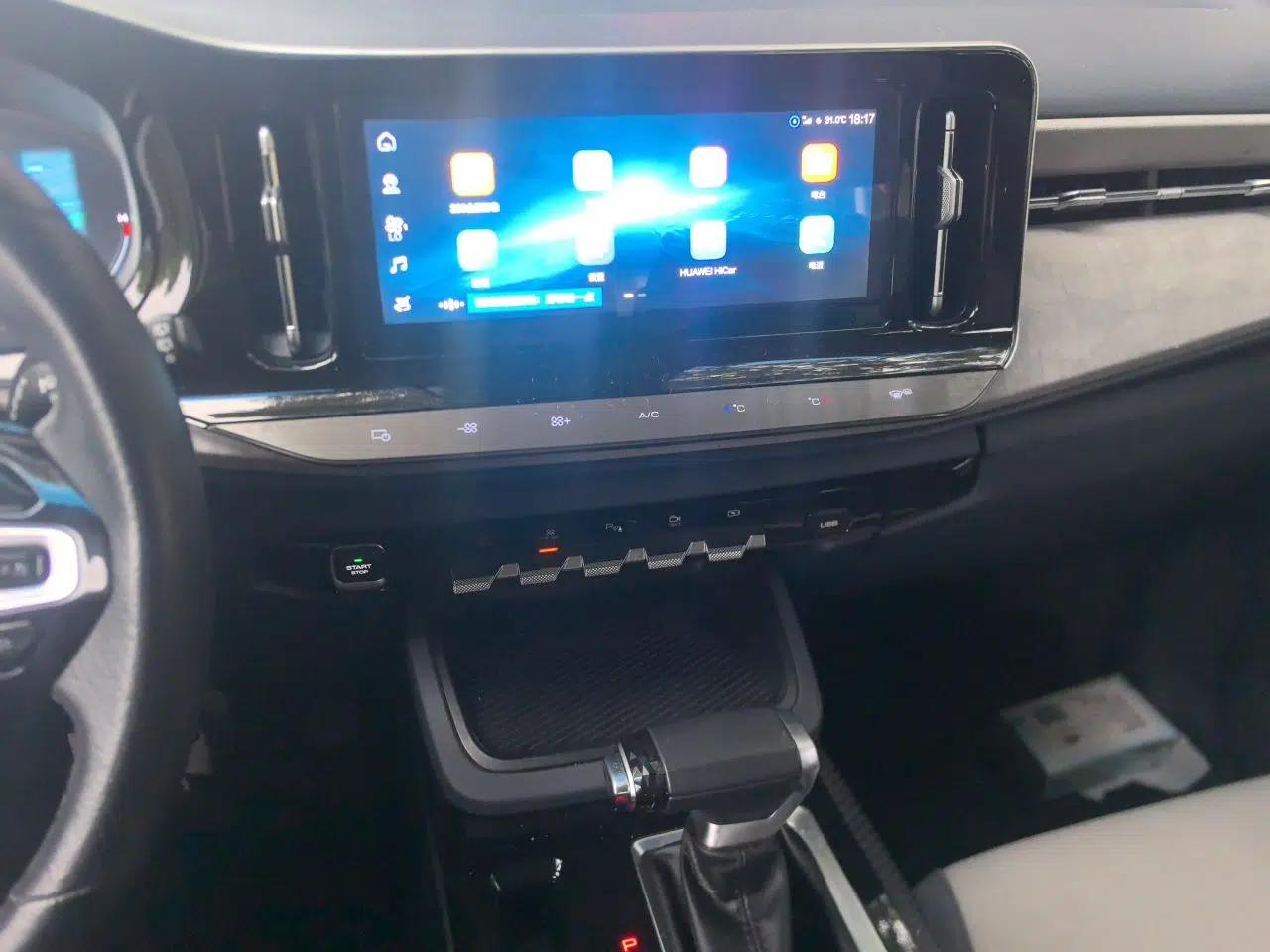 Baojun RM-5 2019 1.5T CVT 24-Hour Online Premium Version 7 Seats — миниатюра 13