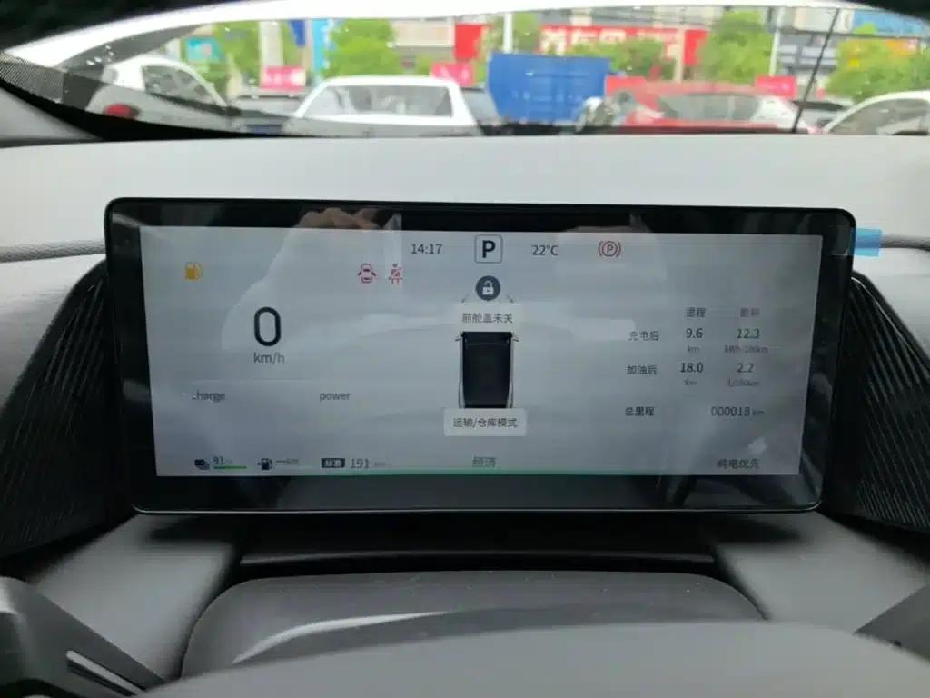 Dongfeng Fengshen L7 2025 Model, 205km Long Range Enjoyment Edition — миниатюра 12