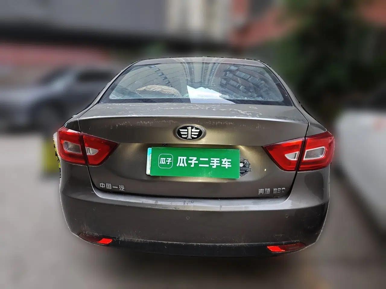 Bestune B30 2016 1.6L manual luxury version — миниатюра 5