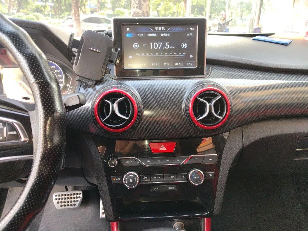BAIC Senova X25 2015 1.5L Automatic Elite Model — миниатюра 13