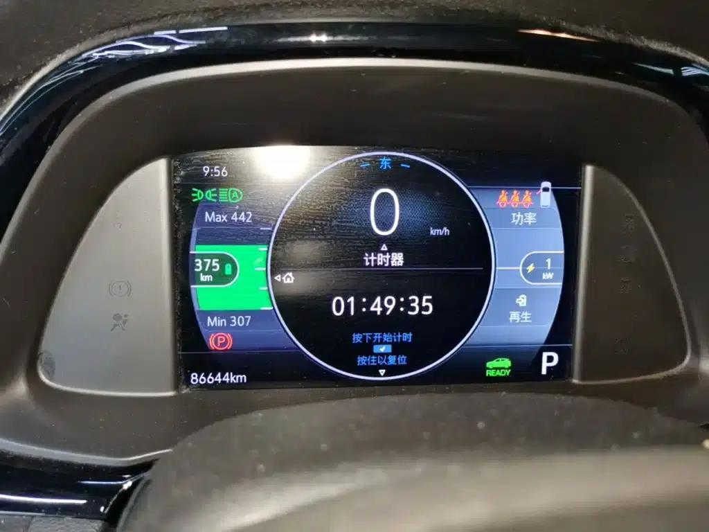 Buick Velite 7 2020 652E Connected Smart Edition — миниатюра 12