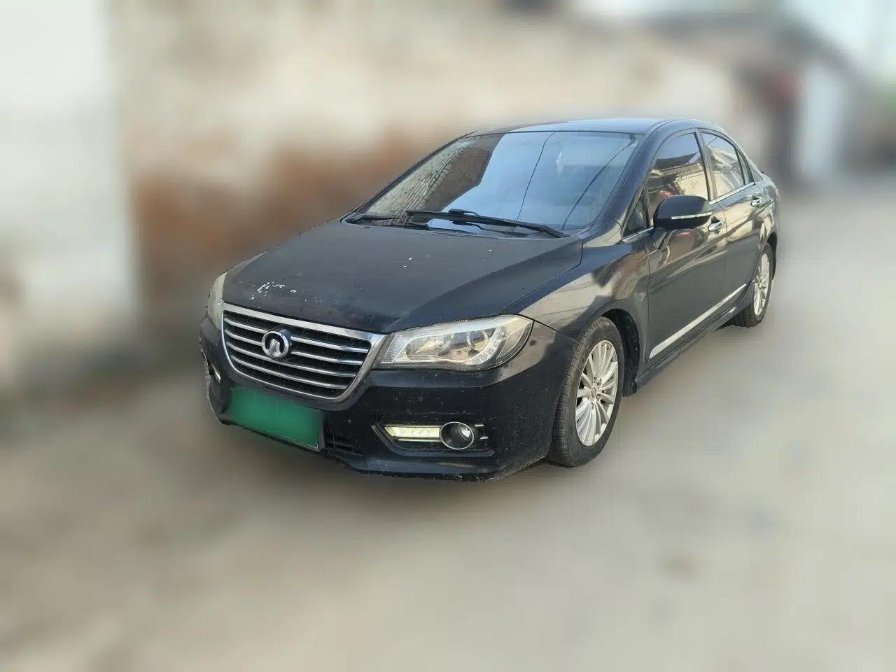 Great Wall C50 2014 Upgraded Model 1.5T Manual Comfort Version — миниатюра 1