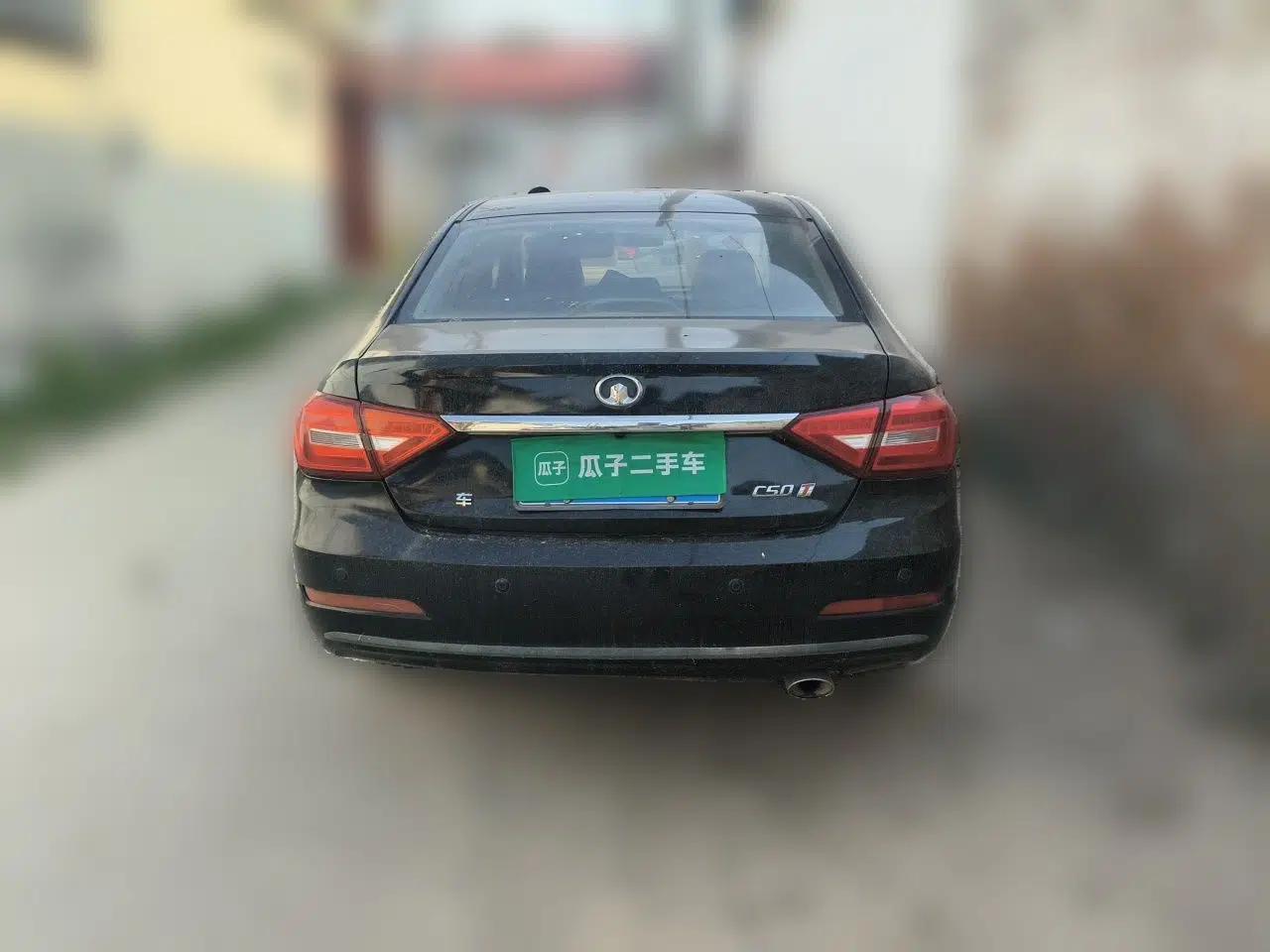 Great Wall C50 2014 Upgraded Model 1.5T Manual Comfort Version — миниатюра 5