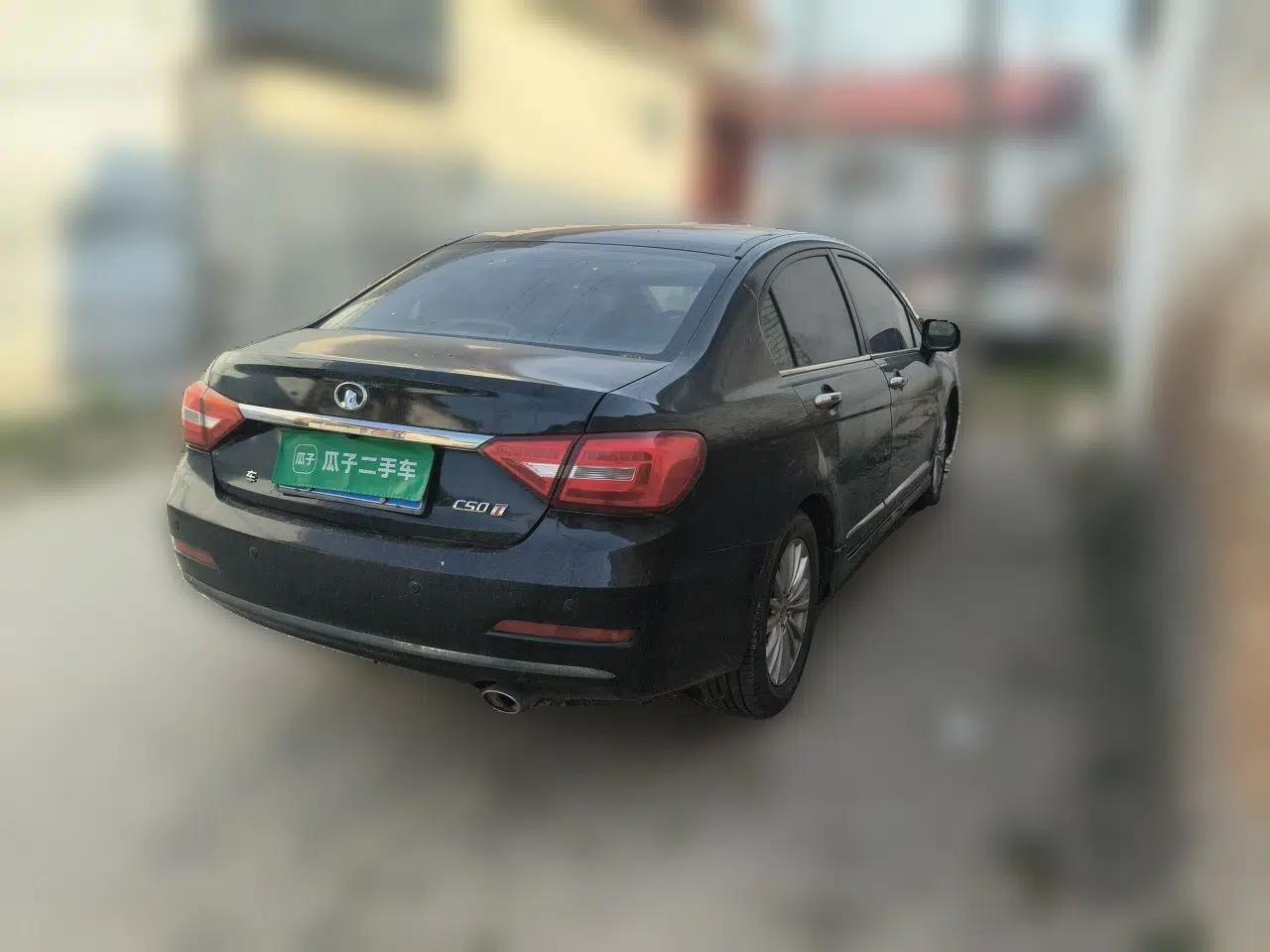 Great Wall C50 2014 Upgraded Model 1.5T Manual Comfort Version — миниатюра 6
