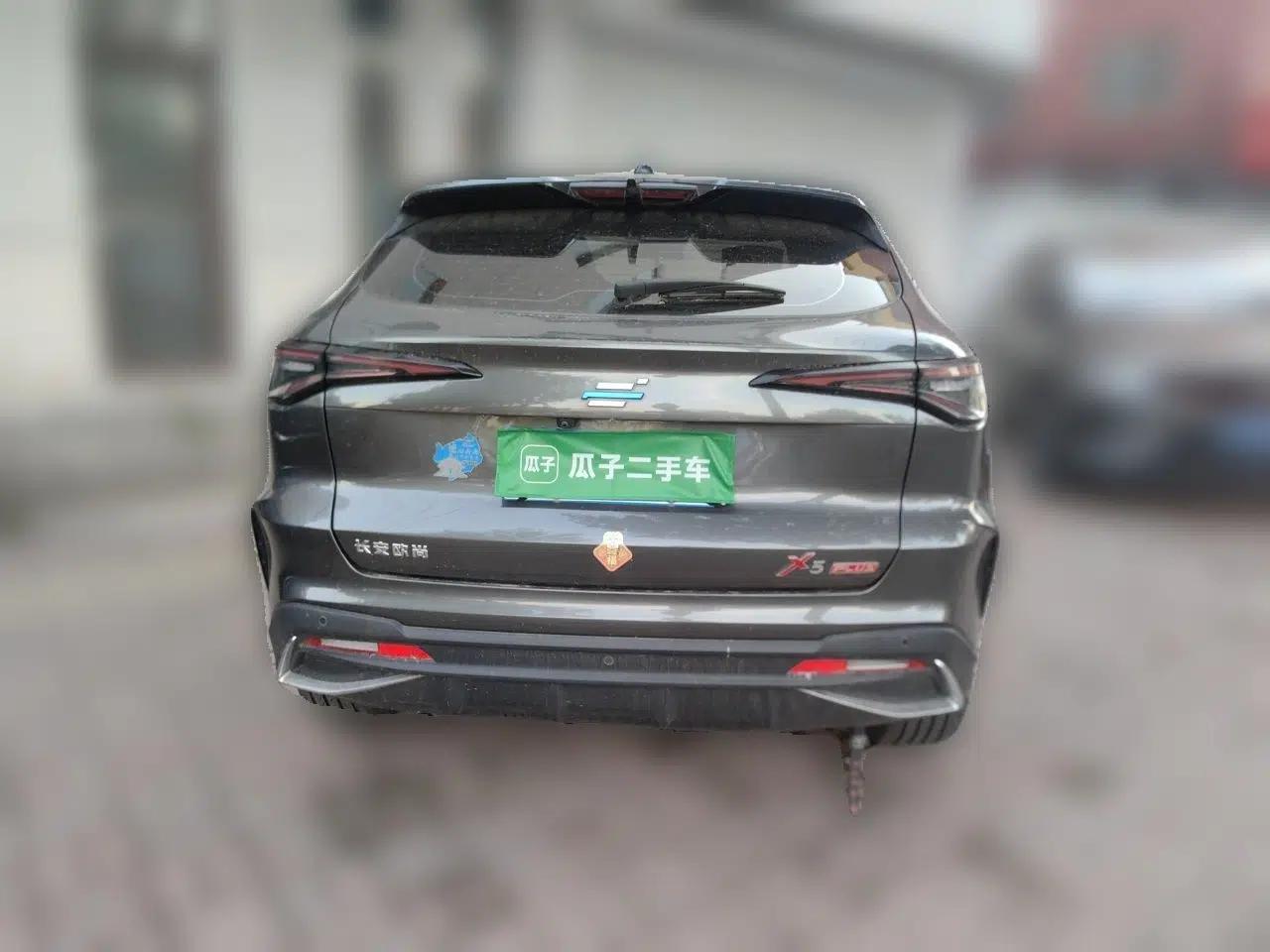 CHANGAN OSHAN X5 PLUS 2023 Revised Version 1.5T DCT Navigation Edition — миниатюра 5