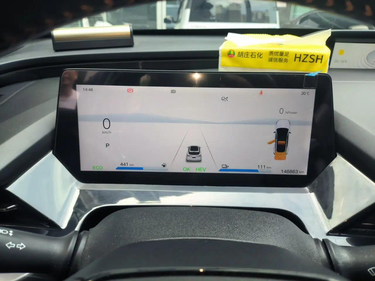 CHANGAN OSHAN Z6 New Energy 2023 ZhiDian iDD 150KM Flagship PLUS Smart Parking Edition — миниатюра 11