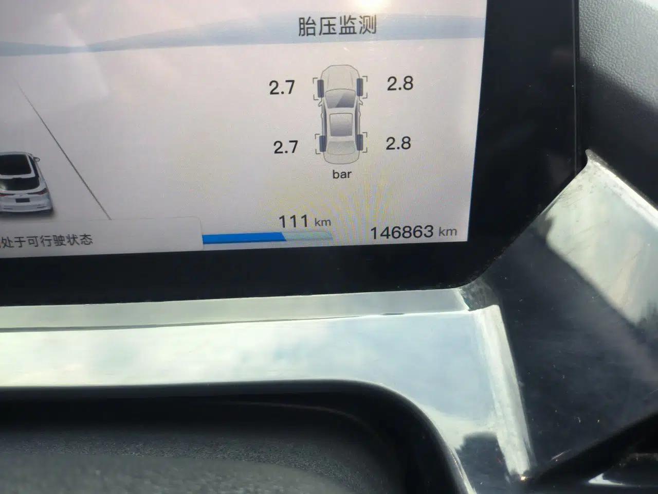 CHANGAN OSHAN Z6 New Energy 2023 ZhiDian iDD 150KM Flagship PLUS Smart Parking Edition — миниатюра 12