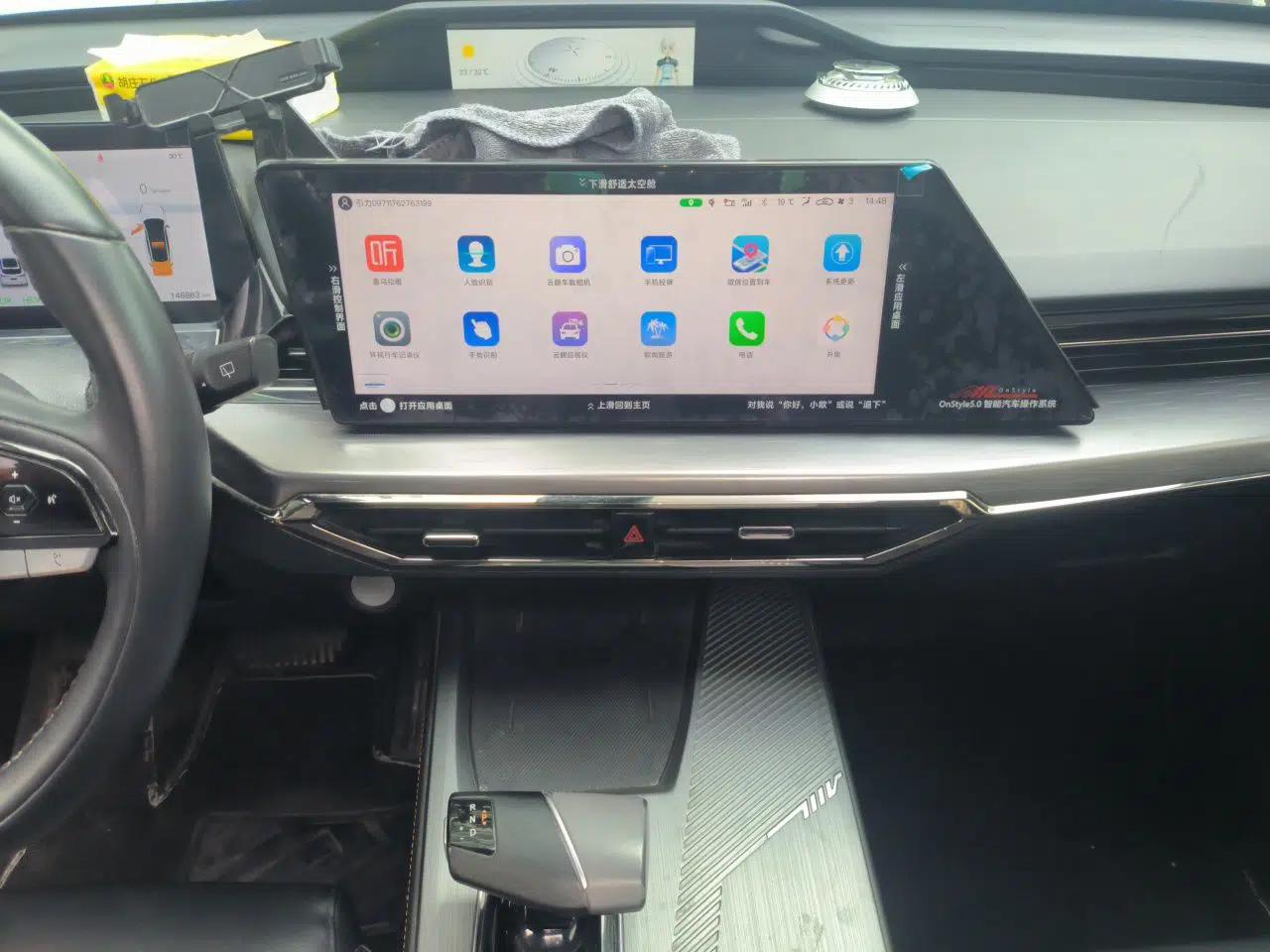 CHANGAN OSHAN Z6 New Energy 2023 ZhiDian iDD 150KM Flagship PLUS Smart Parking Edition — миниатюра 13