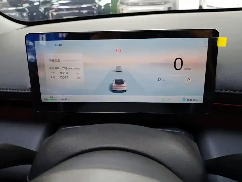 Baojun Enjoy 2025 Pure Electric 600km Luxury Edition — миниатюра 12