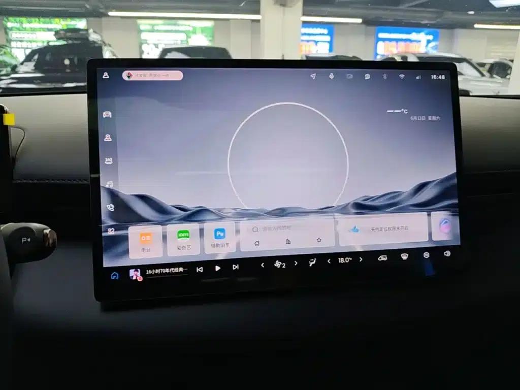 Baojun Enjoy 2025 Pure Electric 600km Luxury Edition — миниатюра 13