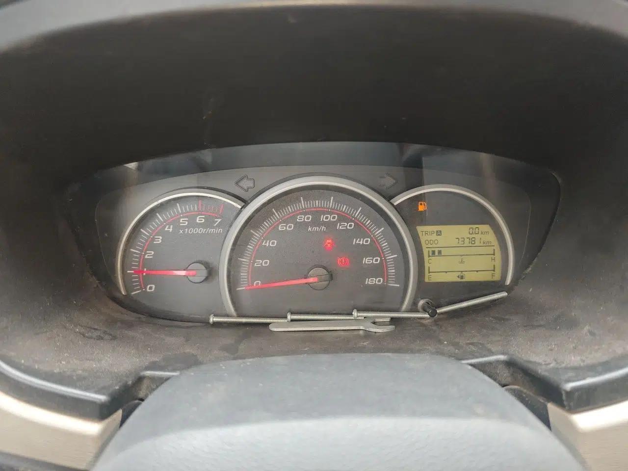 CHANGAN OSHAN Olisway 2015 1.2L Manual Enjoyment Model — миниатюра 11