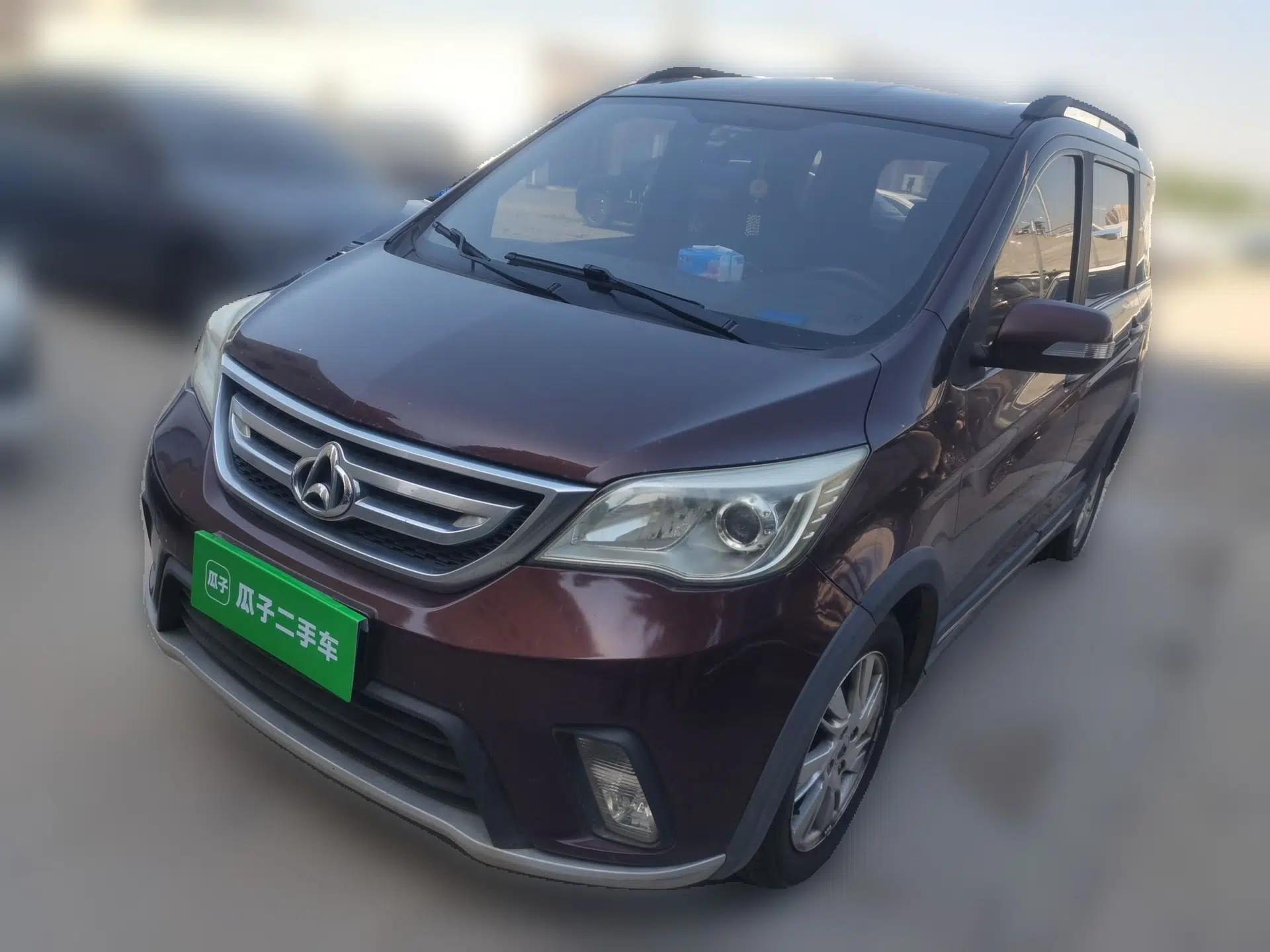 CHANGAN OSHAN Olisway — миниатюра 1