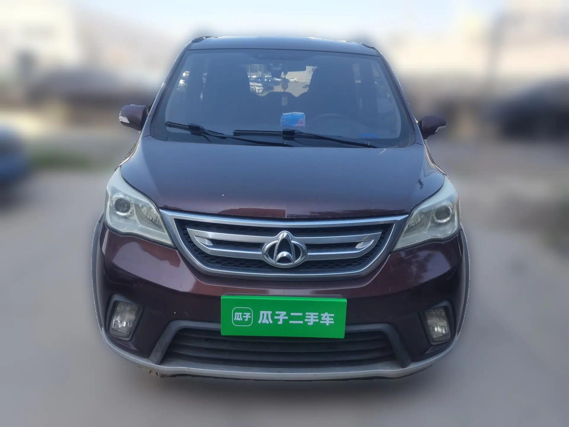 CHANGAN OSHAN Olisway — миниатюра 2