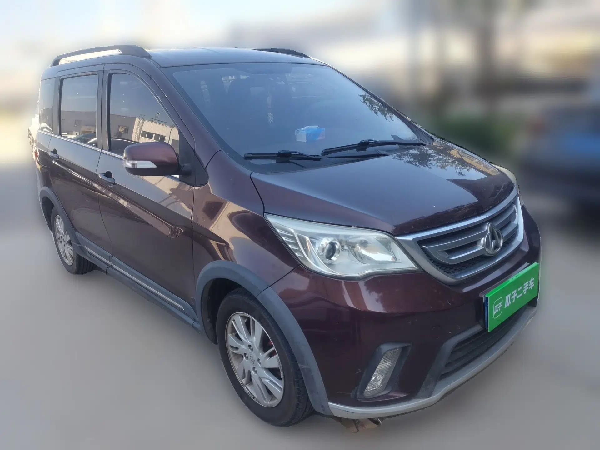 CHANGAN OSHAN Olisway — миниатюра 3