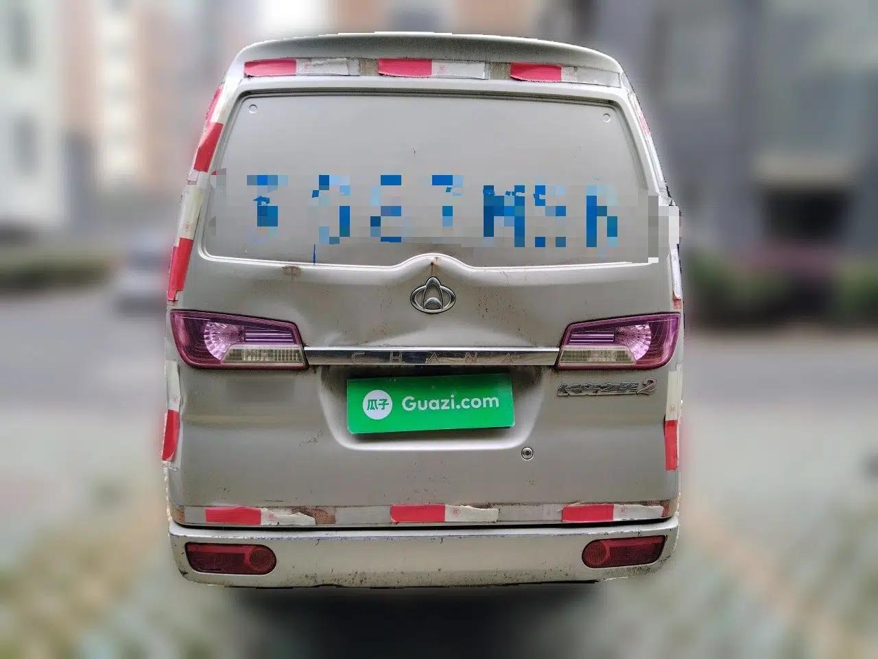 CHANGAN KAICHENG Star 2 2012 1.0L Base Version JL466Q9 — миниатюра 5