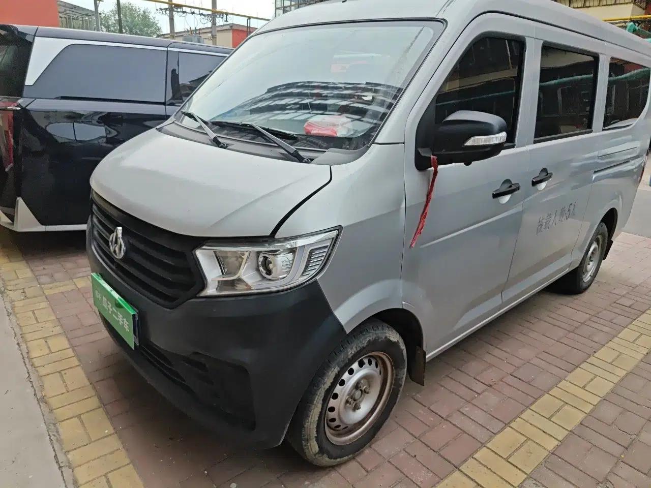 CHANGAN KUAYUE Xing V3 2023 1.3L Gasoline Comfort Model 5-Seater Passenger Vehicle — миниатюра 1