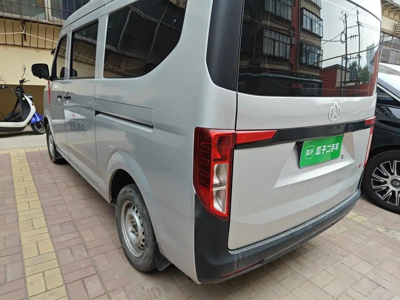 CHANGAN KUAYUE Xing V3 2023 1.3L Gasoline Comfort Model 5-Seater Passenger Vehicle — миниатюра 4
