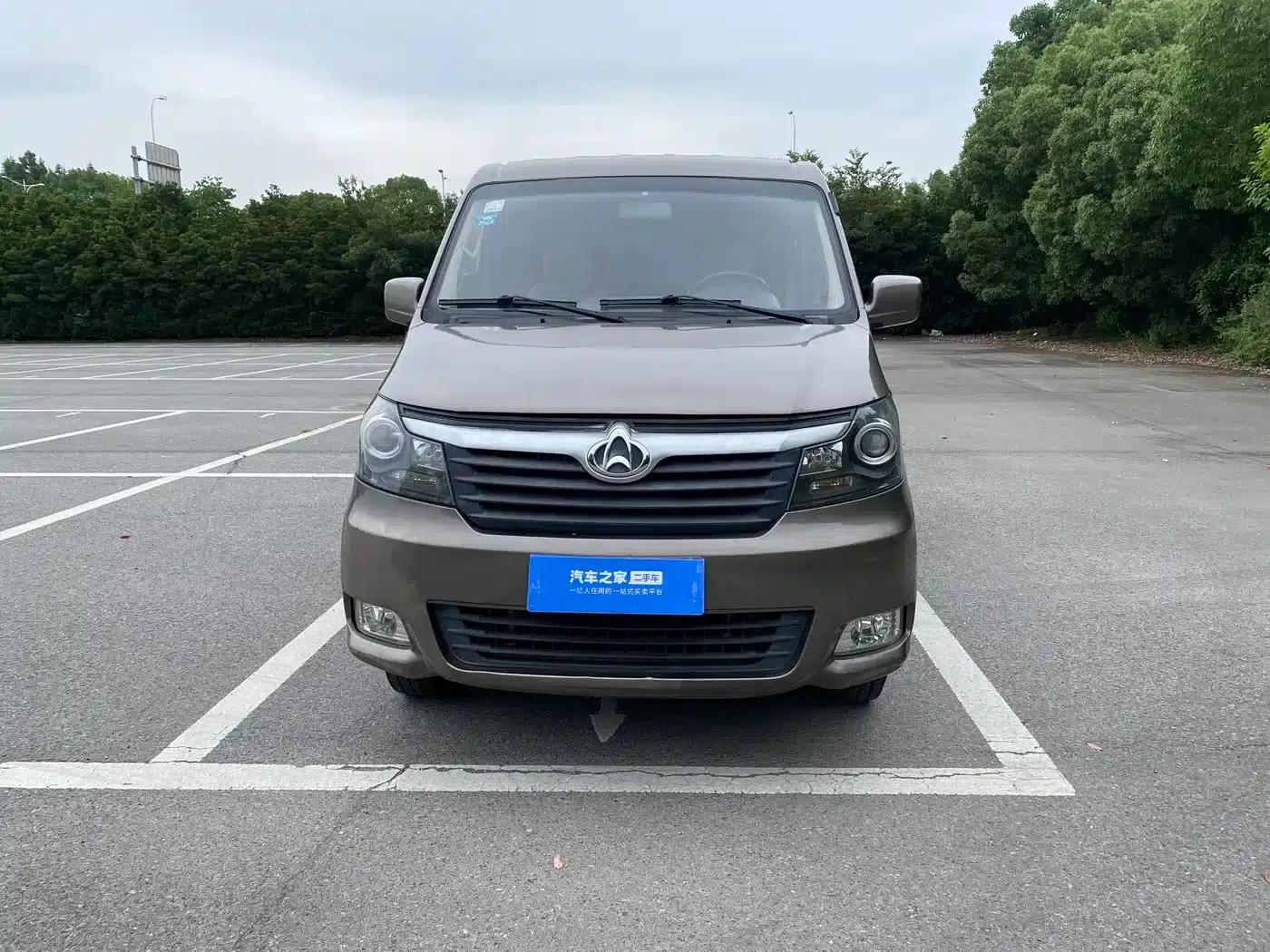 Changan Ruixing M70 2019 1.5L Comfort 6-seater National VI Flat Top Double Door DAM15KL — миниатюра 2