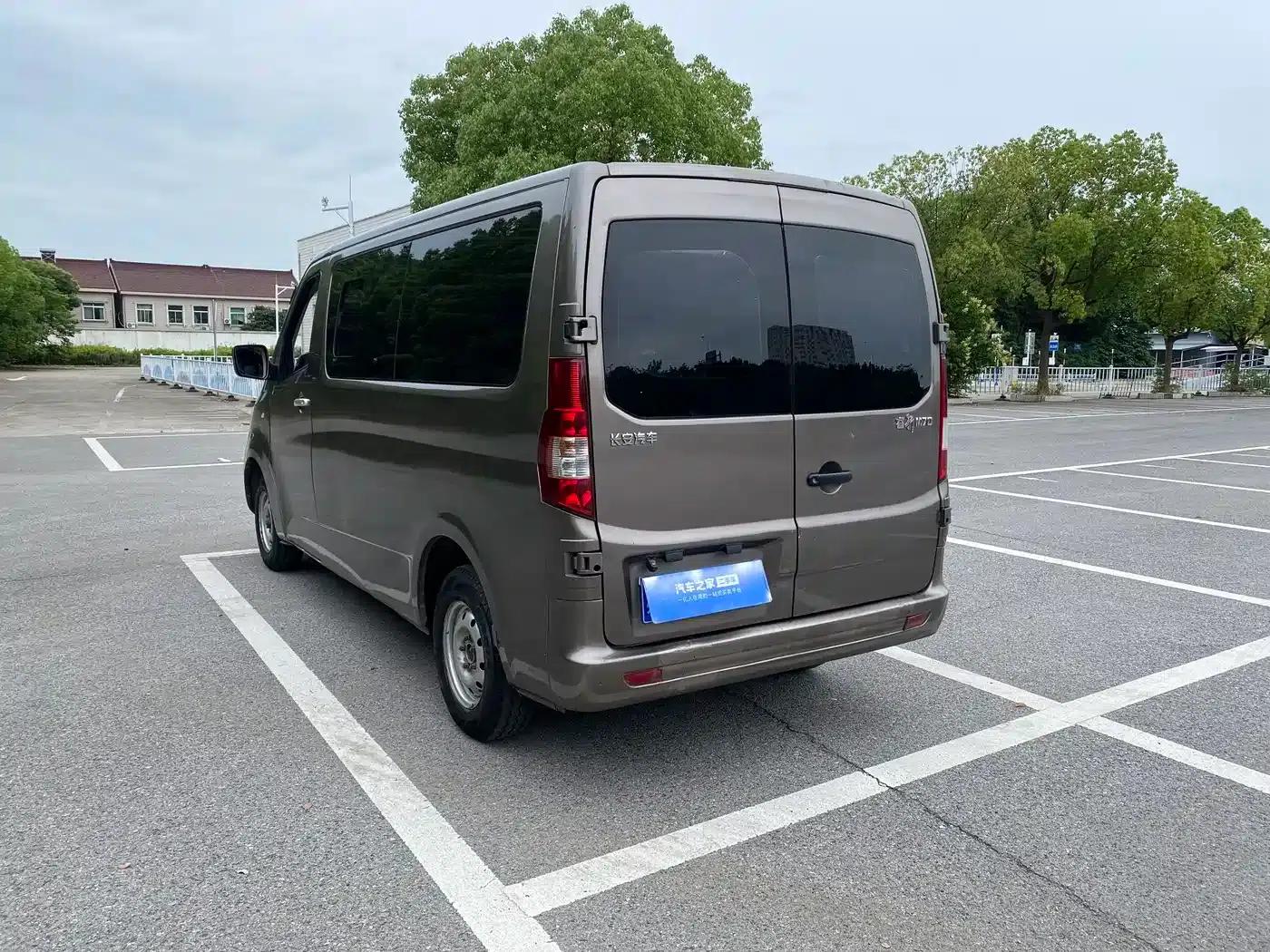 Changan Ruixing M70 2019 1.5L Comfort 6-seater National VI Flat Top Double Door DAM15KL — миниатюра 11