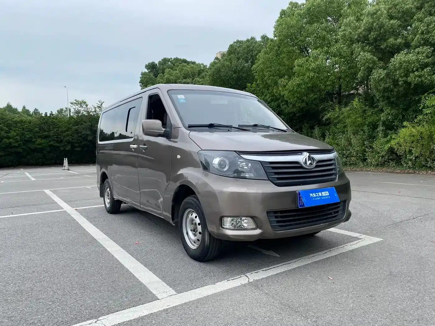 Changan Ruixing M70 2019 1.5L Comfort 6-seater National VI Flat Top Double Door DAM15KL — миниатюра 3