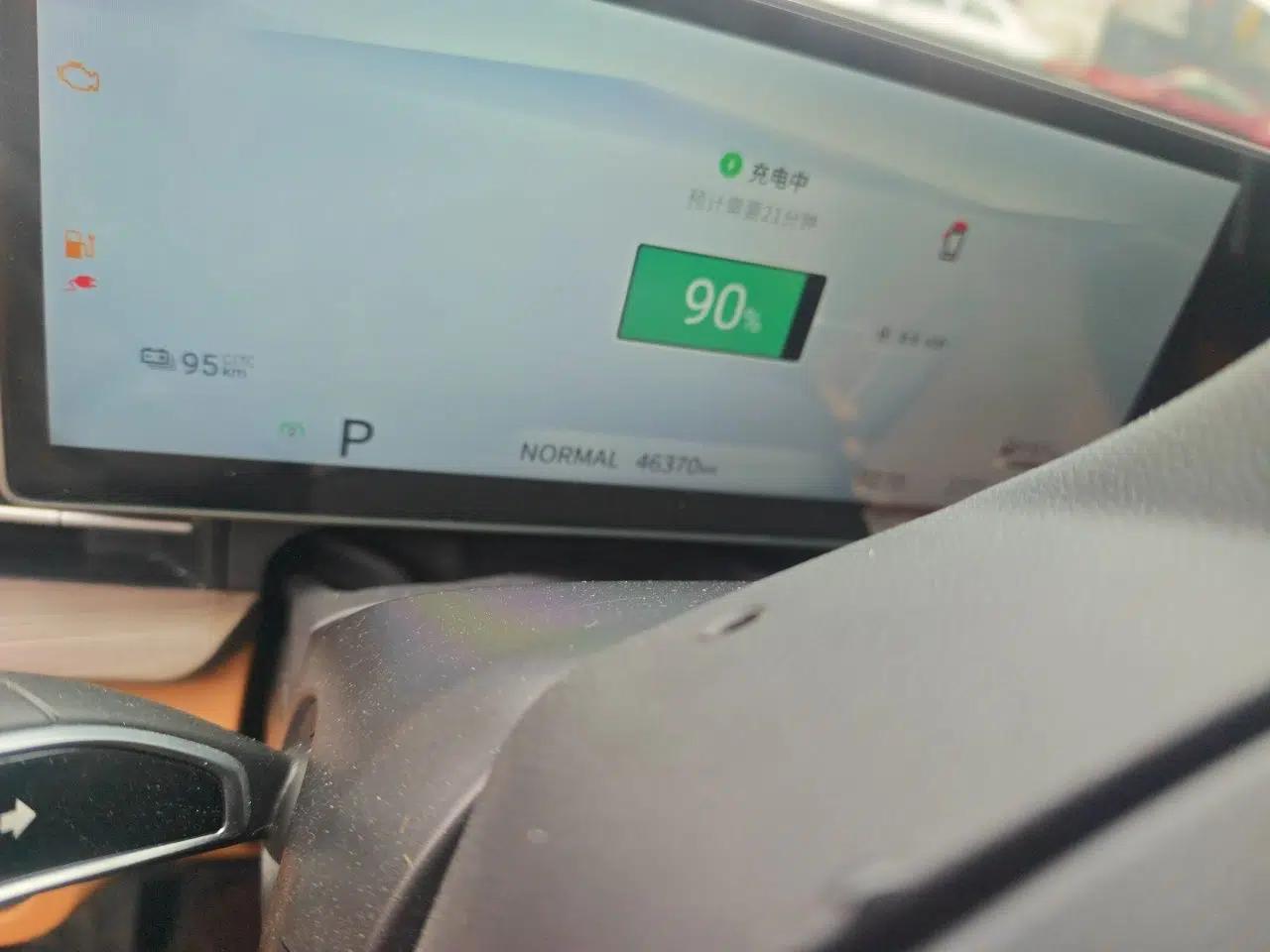 SAIC MAXUS G50 PHEV 2025 Leading Edition — миниатюра 12