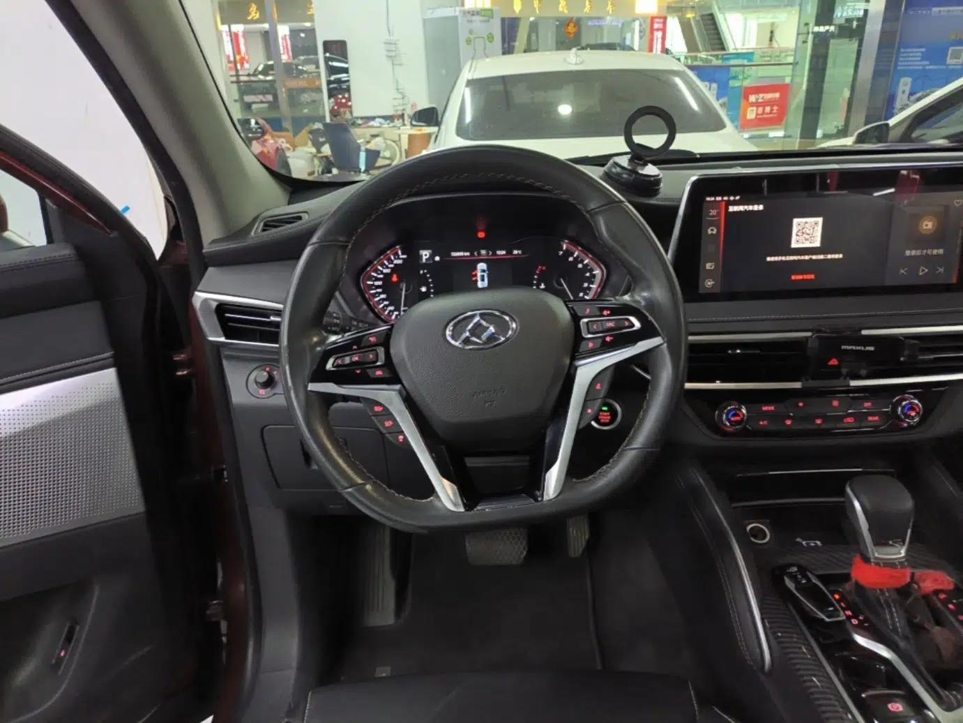 SAIC MAXUS D90 2017 2.0T Automatic Two-Wheel Drive - Uranus — миниатюра 13