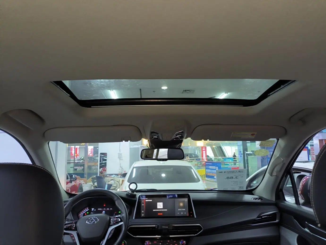 SAIC MAXUS D90 2017 2.0T Automatic Two-Wheel Drive - Uranus — миниатюра 21