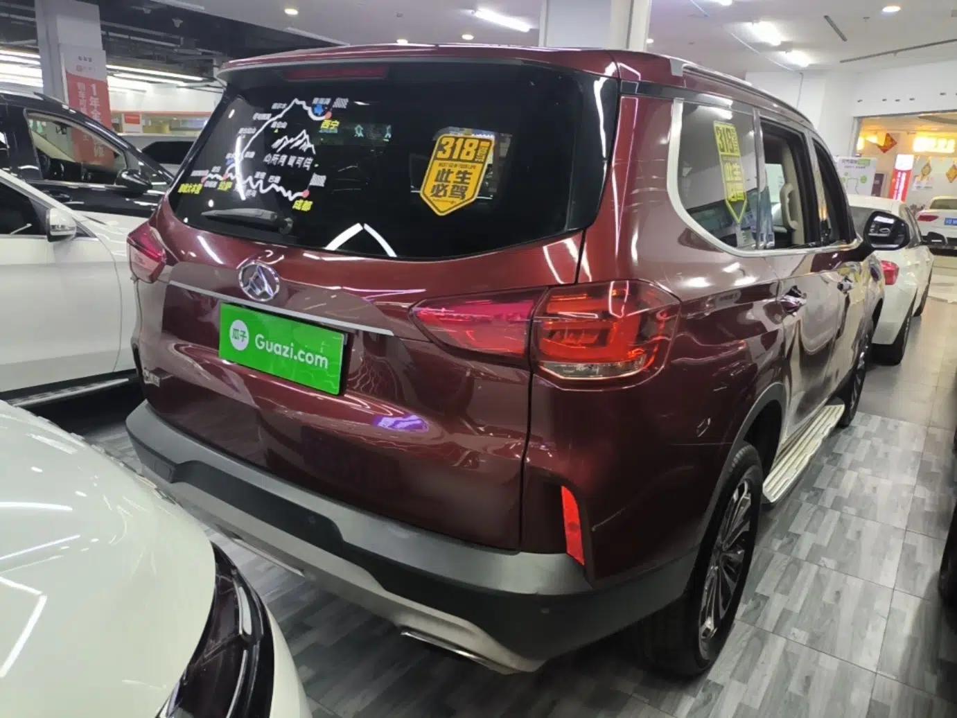 SAIC MAXUS D90 2017 2.0T Automatic Two-Wheel Drive - Uranus — миниатюра 6