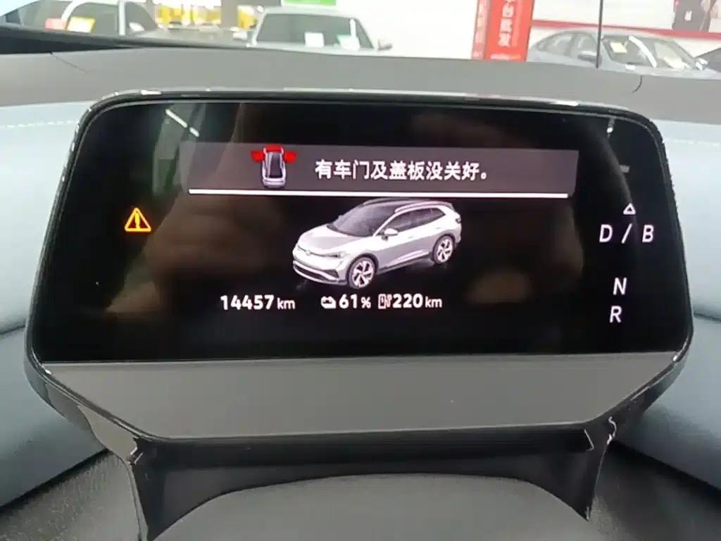ID.4 X 2025 Smart Edition - Pure Smart Enjoyment Version — миниатюра 12