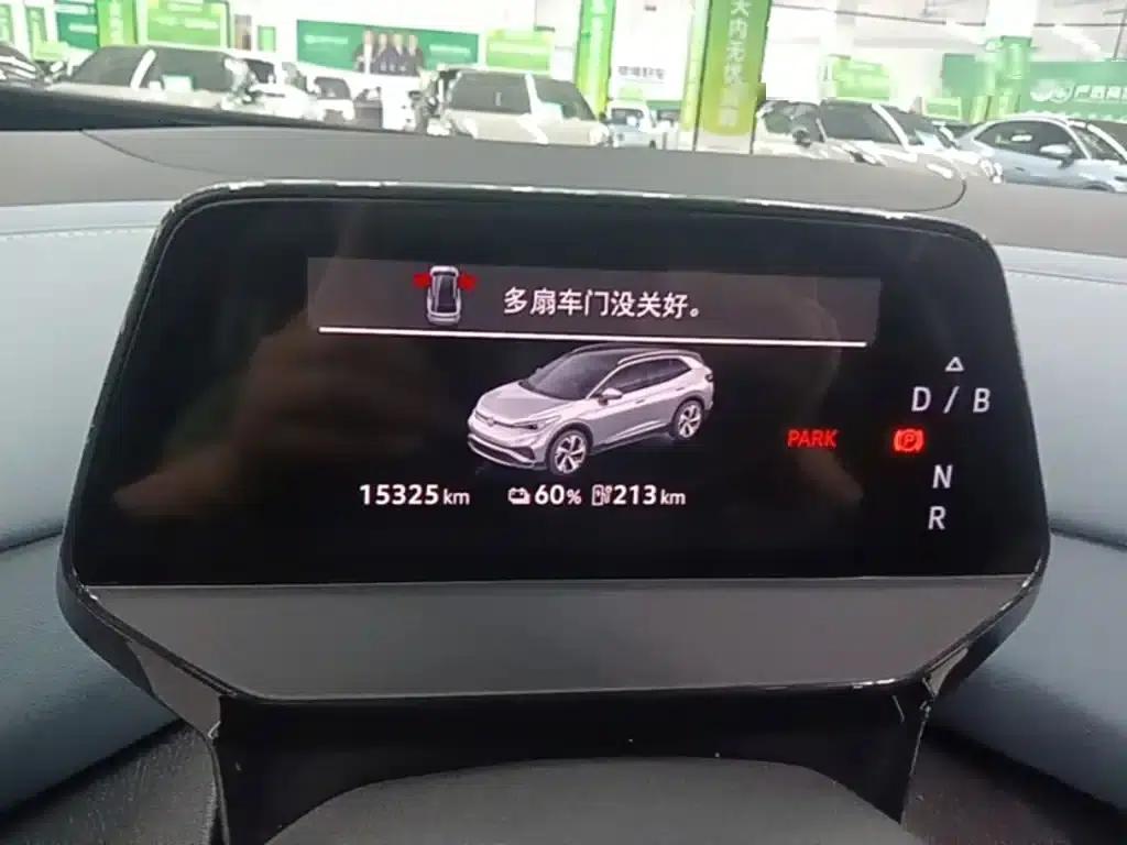 ID.4 X 2025 Smart Edition - Pure Smart Enjoyment Version — миниатюра 12