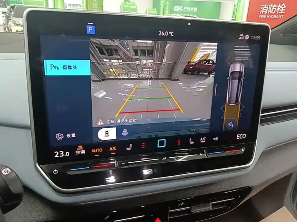 ID.4 X 2025 Smart Edition - Pure Smart Enjoyment Version — миниатюра 13